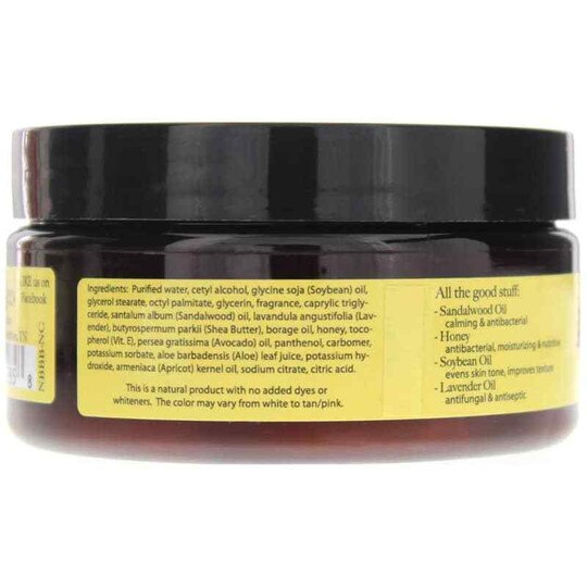 Ultra-Rich Body Butter, NKB